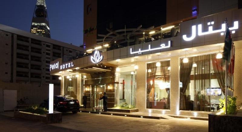Ewaa Express Hotel - Al Olaya Riyadh Exterior photo