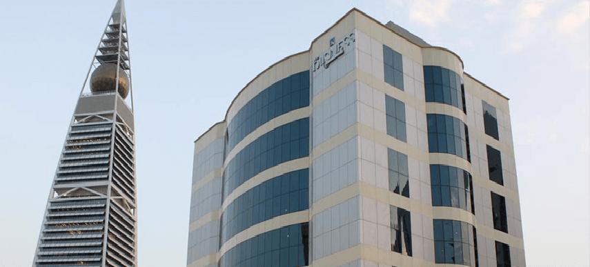 Ewaa Express Hotel - Al Olaya Riyadh Exterior photo